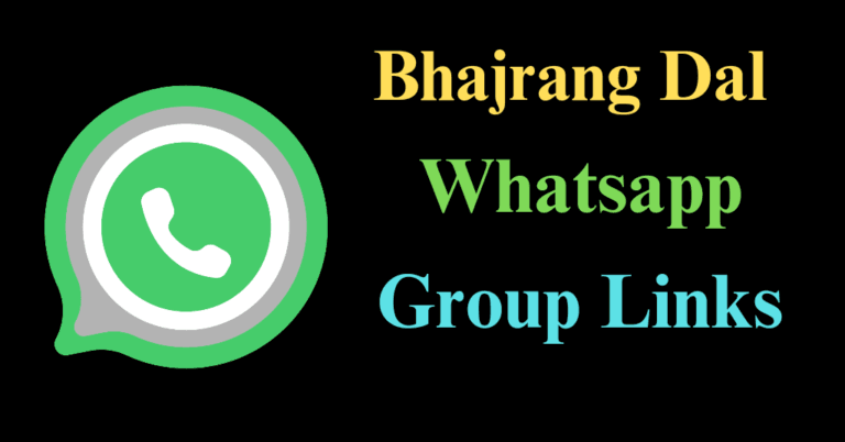 bajrang dal whatsapp group link