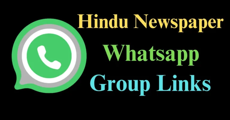 The Hindu Newspaper Whatsapp Group Link