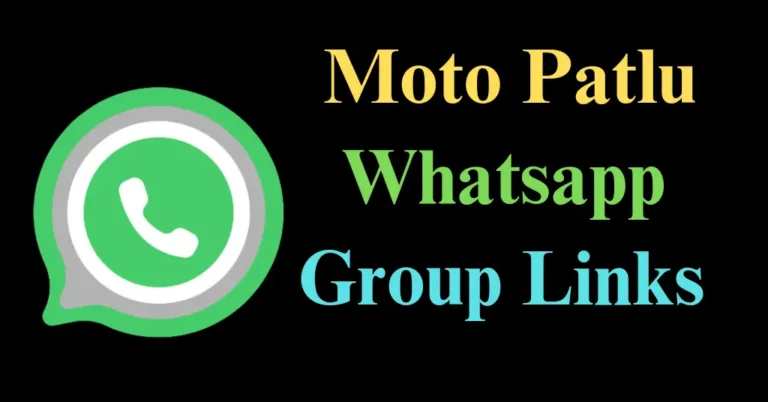 motu patlu whatsapp group link