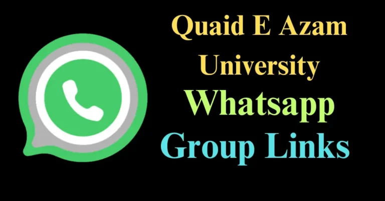quaid e azam university whatsapp group link
